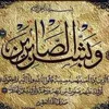 user5825261614591