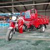 Tricycle production factory