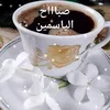 mohamed.can1
