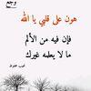 alahouma.f.a.r.j.hami