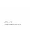majesticmuslim0