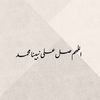 quranquran230