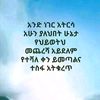 masy_star00