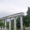 atherische