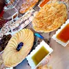 توريا اطلس