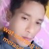sadewa.je.sadewa