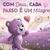 deus0478