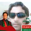duran_malik0