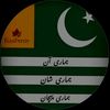munqaad