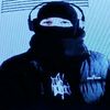 уполномоченный илья