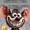 pelmen_1984_