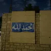 poh_931