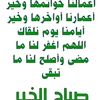 user9073481432271
