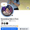 sovandavy1995