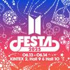 btsarmy.girl13