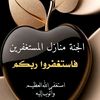 aammoorr333