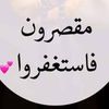 s7s.edwan