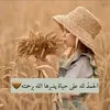 nour.mohamed0334