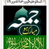 abu.muhammad.aljas