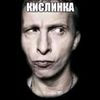 su_ndroid