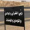 yarb_08