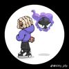 big._lonerr004