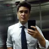 Adimas A. Biguinati