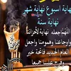 user5022770279611
