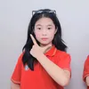 chaeunwoochongtao