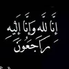 asmar.surchy
