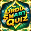 urdusmartquiz