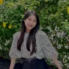 nhuquynhcucxinh