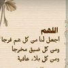 ahmadanzi23