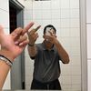 Ibatsoftspoken 