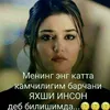 user9698719151454