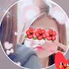 rina69509