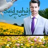 saidsahfi450tanja