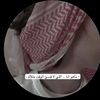 NASSER