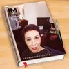 mihaela.dogaru6