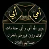 user91837021283653