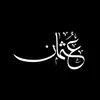 othman____6