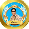 jeab78965