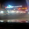 kecodon.com0
