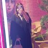 19__reem08
