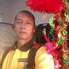 norrahman.man1