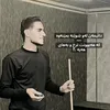 kaewan_bndyan0