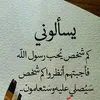 xa6il