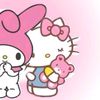 douaamimi20