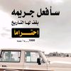 user61450526511600