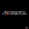 habibtmama61